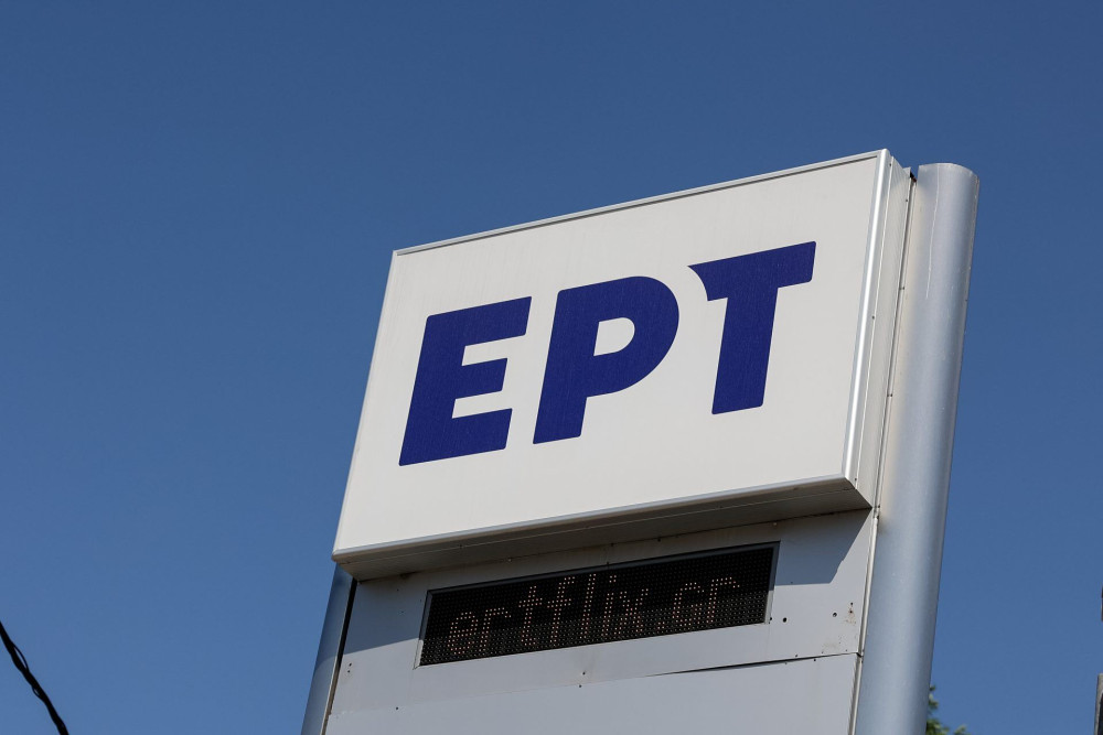 Νίκος Γ. Σακελλαρόπουλος: Περί ΕΡΤ…