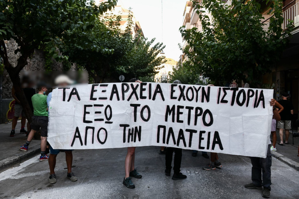 Το μετρό στα Εξάρχεια και ο… υπόγειος φόβος για άλωση του άβατου