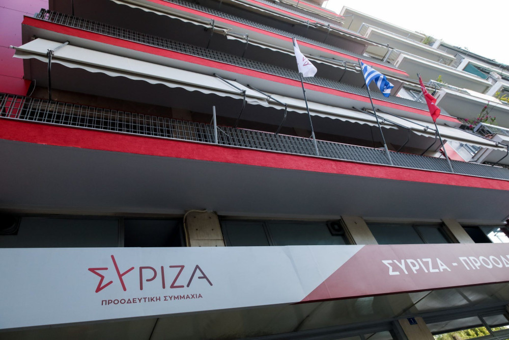 Υποκλοπές, «κοριοί» και άλλα… περίεργα επί ηγεμονίας ΣΥΡΙΖΑ