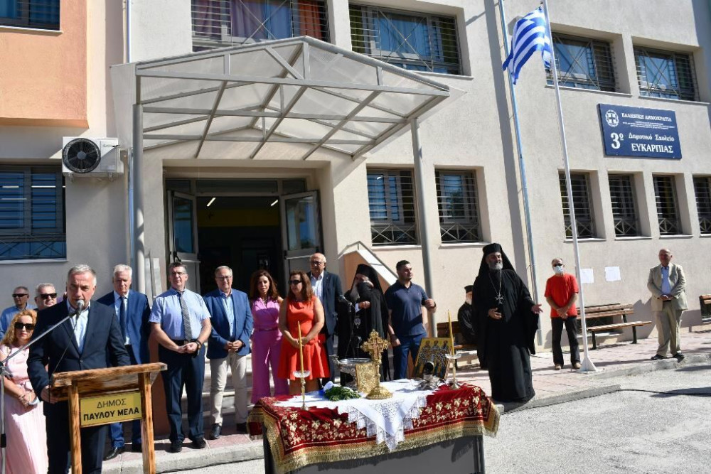 Καλαφάτης: “Η νέα χρονιά να είναι ανέφελη, χαρούμενη κι εποικοδομητική για όλους”