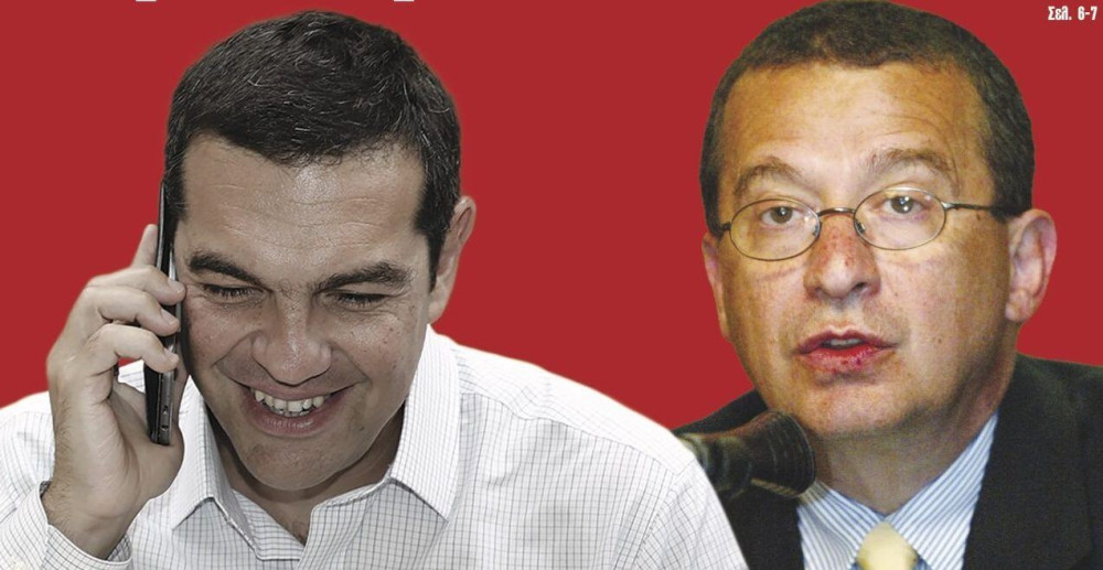 Διαβάστε την Πέμπτη στην εφημερίδα “tomanifesto”: Βόμβα Ρουμπάτη-Η ΕΥΠ παρακολουθούσε τον Πιτσιόρλα