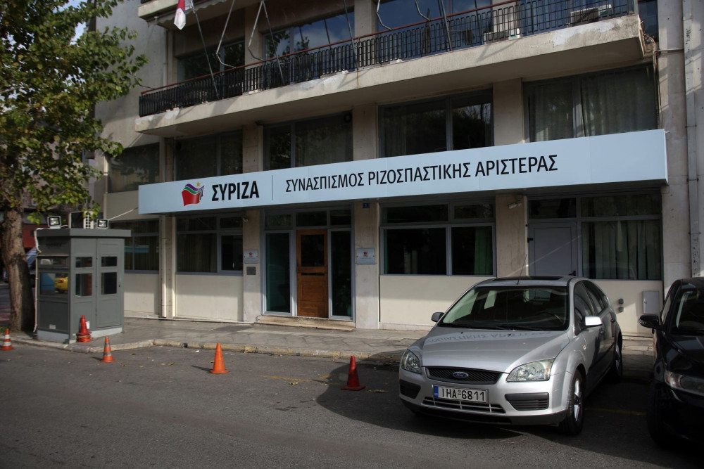 ΣΥΡΙΖΑ: Ψάχνουν υποψήφιο να “κοντράρει” τον Μπακογιάννη