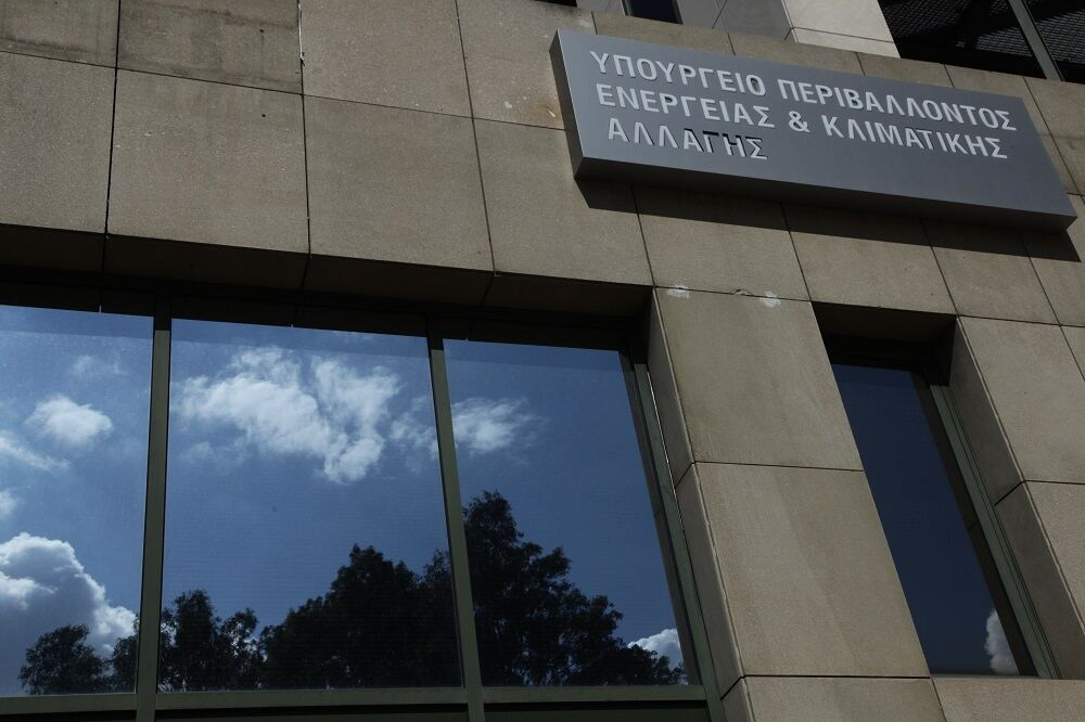 2.260 θέσεις σε δύο υπουργεία – Από αύριο οι αιτήσεις