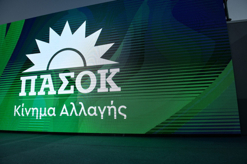 ΠΑΣΟΚ-ΚΙΝΑΛ: Ο Τσίπρας επανήλθε με τις αυταπάτες του προγράμματος «Θεσσαλονίκη» – Μοίρασε παροχές