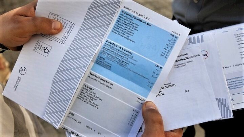 Μέχρι 74% η εξοικονόμηση με τις επιδοτήσεις στο ρεύμα – Παραδείγματα