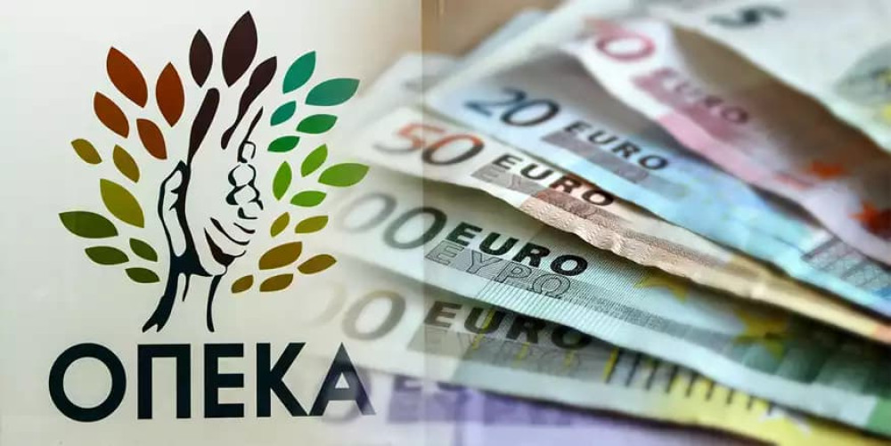 ΟΠΕΚΑ – Eπιδόματα: Στις 31 Οκτωβρίου 2022 οι πληρωμές