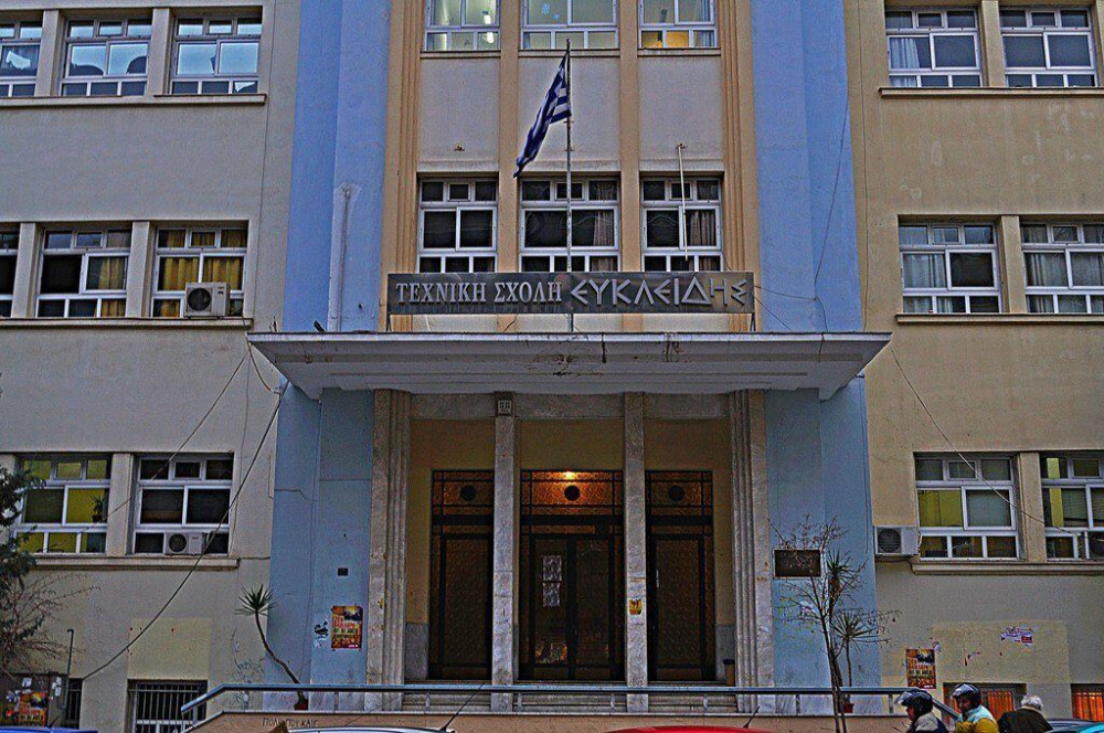 Βανδαλισμοί σε ΕΠΑΛ της Θεσσαλονίκης: Οι δράστες θα πληρώσουν τη “λυπητερή”
