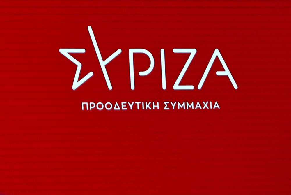 «Ερωτας» με τον… εκτσογλανισμό