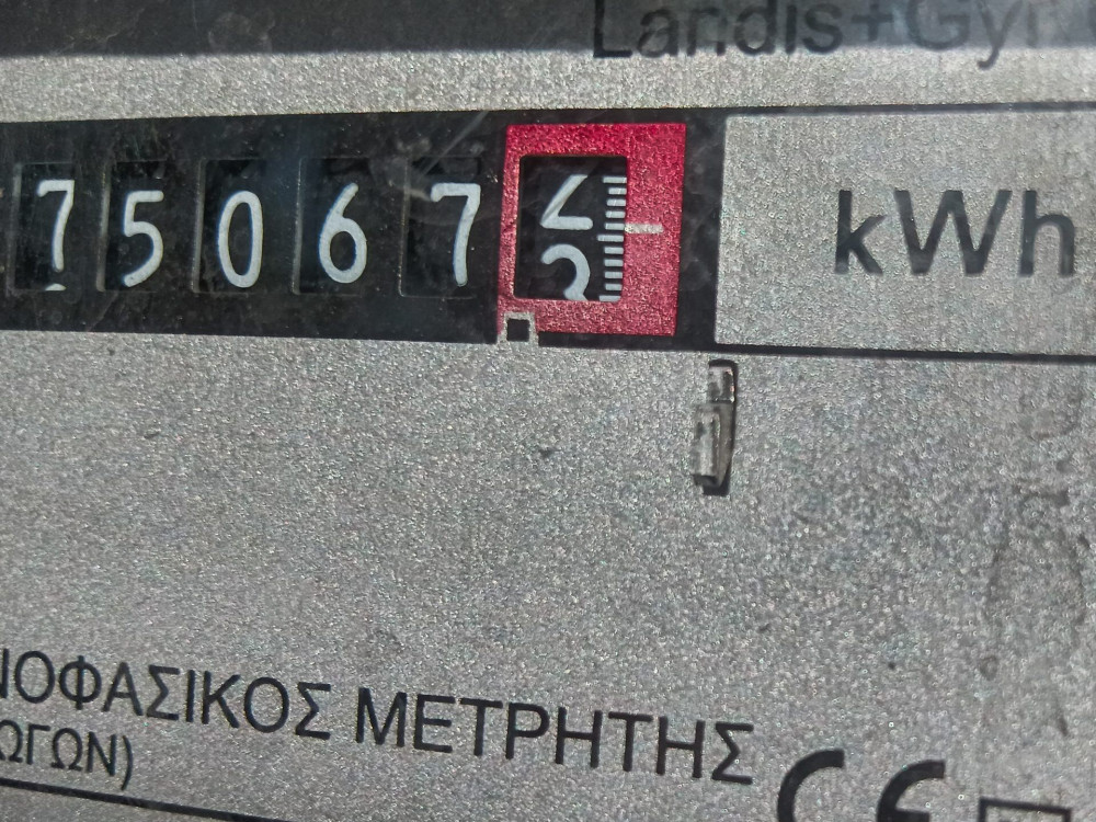 ΔΕΔΔΗΕ για το μειωμένο Τιμολόγιο: Πότε τίθεται σε ισχύ – Οι «φθηνές» ώρες ενέργειας
