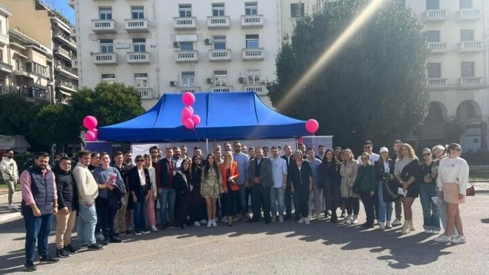 ΟΝΝΕΔ: Ενημερωτική δράση για την πρόληψη του καρκίνου του μαστού