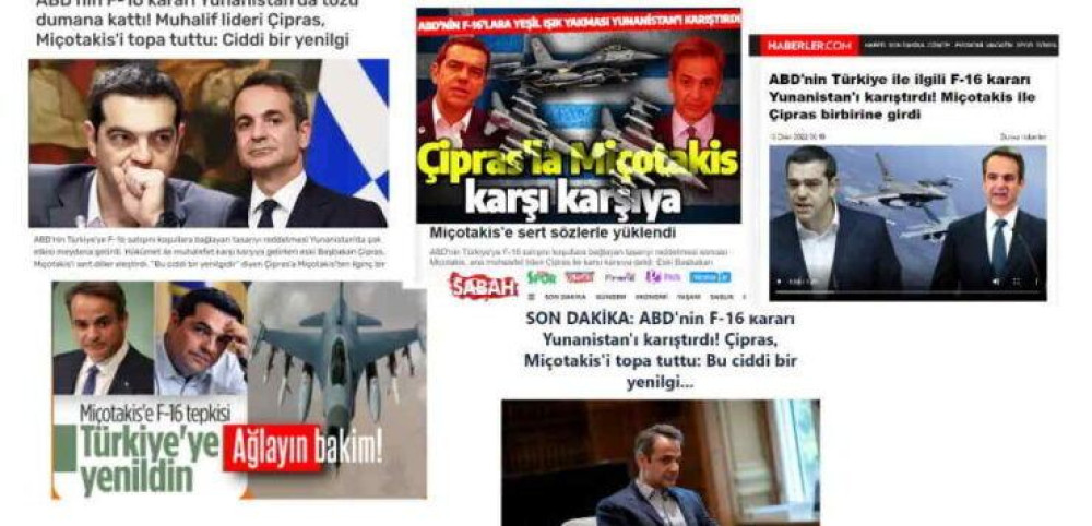 Τα τουρκικά ΜΜΕ αγάπησαν τον Τσίπρα! Πρώτο θέμα οι βολές κατά της κυβέρνησης για τα F16