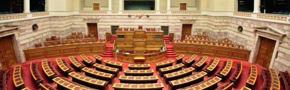 Πρωτοφανές περιστατικό στη Βουλή – 14χρονος μαθητής κρατούσε μαχαίρι κατά την είσοδό του στο κτήριο