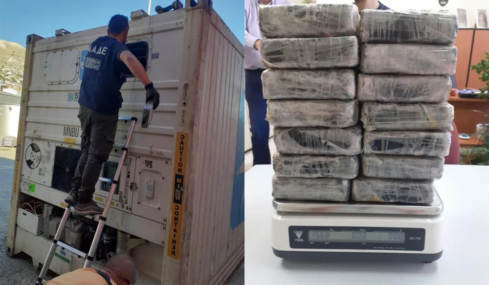 Νέα αποκάλυψη ΑΑΔΕ: Οι “μπανάνες” από την Κόστα Ρίκα έκρυβαν 16 κιλά κοκαΐνη