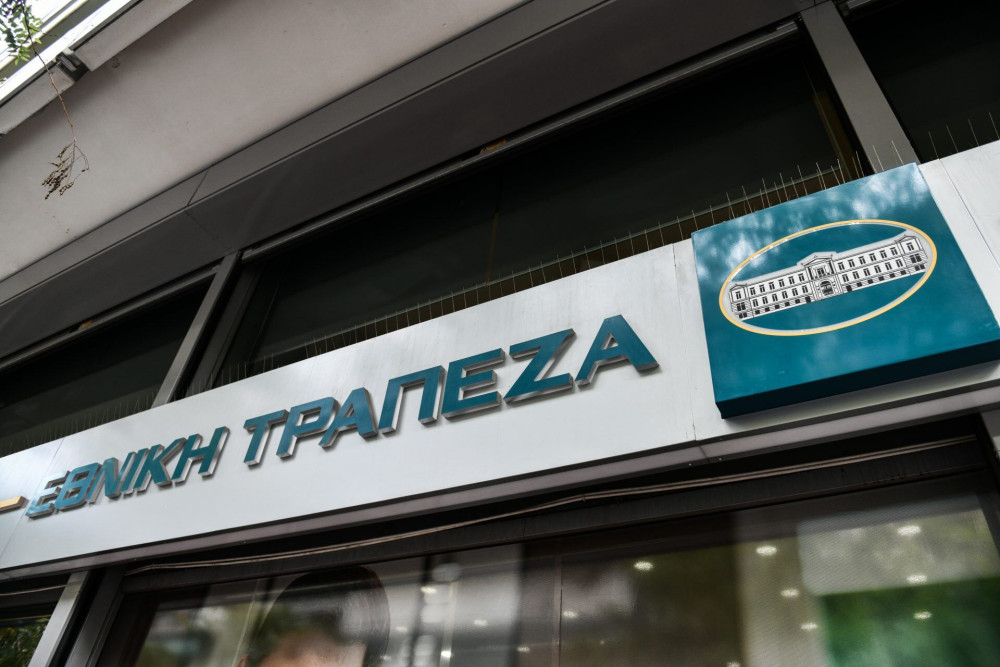 Εθνική Τράπεζα: Κέρδη 680 εκατ. ευρώ στο εννεάμηνο – Στο 5,9% ο δείκτης NPE