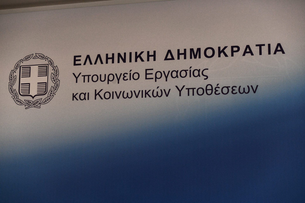 Ψηφιακή κάρτα εργασίας: Από αύριο η απογραφή του ωραρίου για όλους τους μισθωτούς