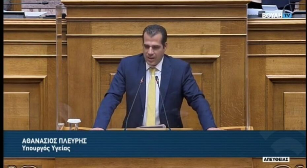 Προσωπικός γιατρός: Πως θα συμμετέχουν οι ιδιώτες στο νέο σύστημα – Η πρόταση Πλεύρη