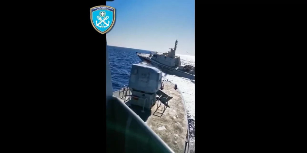 Προκαλει η τουρκική ακτοφυλακή – Κατηγορεί την Ελλάδα για το επεισόδιο στη Σάμο