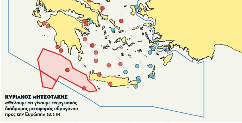 Διαβάστε την Τετάρτη στην εφημερίδα “tomanifesto”: Η Ελλάδα προχωρά σε έρευνες για φυσικό αέριο