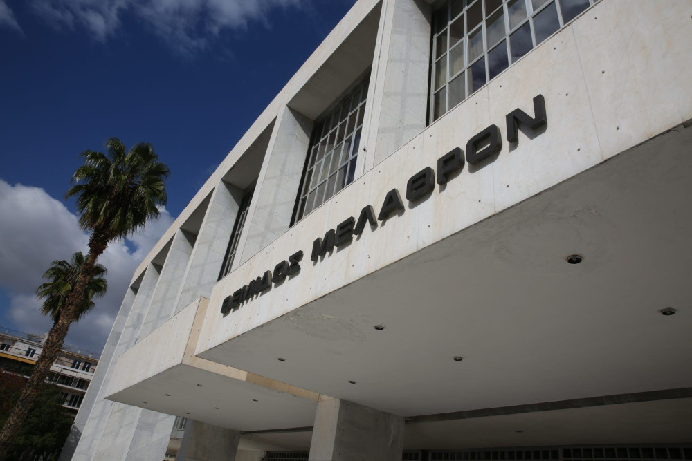 Στον Εισαγγελέα η ΜΚΟ HumanRights360 για “σύσταση εγκληματικής οργάνωσης”