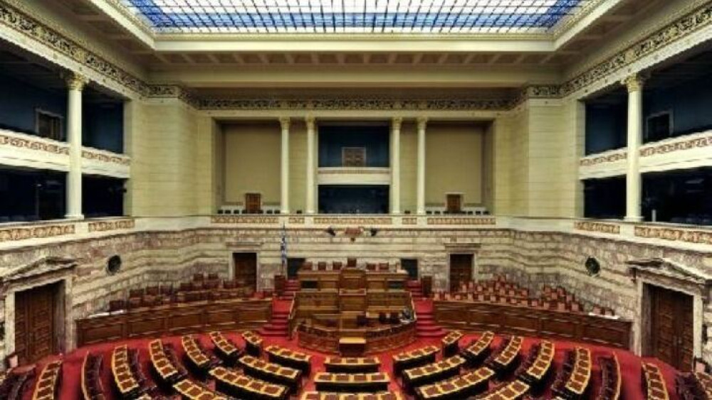 Βουλή: Προμήθεια 1.100 αδειών χρήσης λογισμικού προστασίας από κακόβουλες ενέργειες