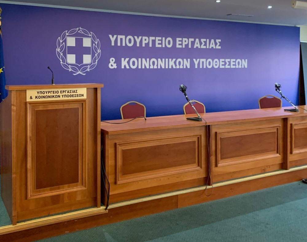 Ψηφιακή Κάρτα Αναπηρίας: Τι είναι και πώς λειτουργεί – 14 ερωτήσεις και απαντήσεις