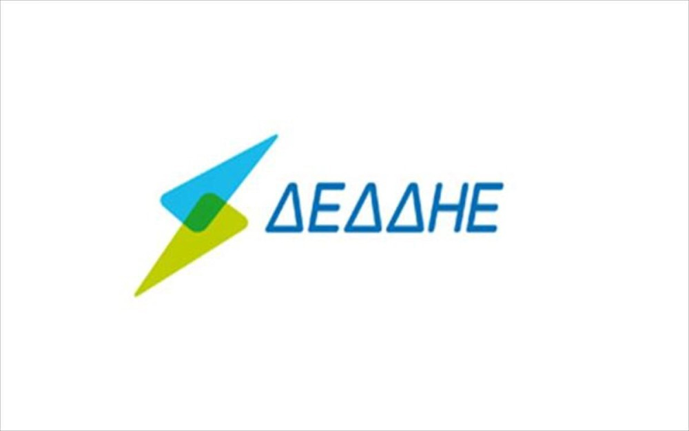 ΔΕΔΔΗΕ: Αναρτήθηκαν οι προσωρινοί πίνακες για την προκήρυξη 1/2022