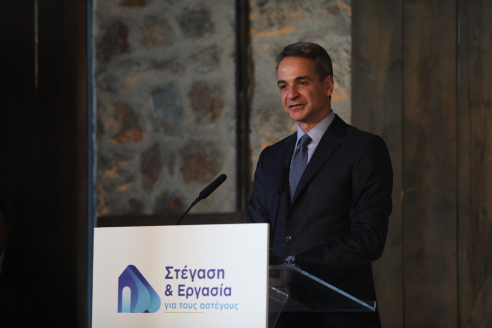 Μητσοτάκης: Το πρόγραμμα “Στέγαση και Εργασία για Αστέγους” απάντηση σε αυτούς που θεωρούν ότι είναι αόρατοι