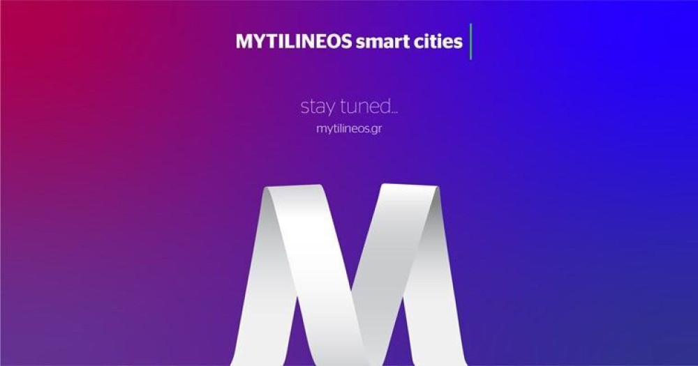 Αναβάθμιση της MYTILINEOS από την S&P