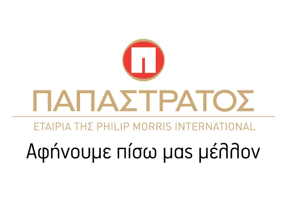 Νέα εποχή για την Παπαστράτος: Διοικητικό Κέντρο για Cluster 12 χωρών – Αντιπρόεδρος Ευρώπης αναλαμβάνει ο Χρήστος Χαρπαντίδης
