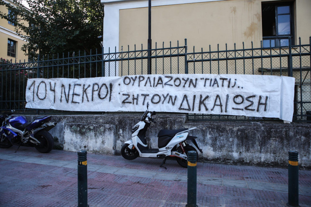 Δίκη για το Μάτι: “Ήρθαμε διακοπές στην Ελλάδα-Πήρα σε μαύρους σάκους την οικογένεια μου”
