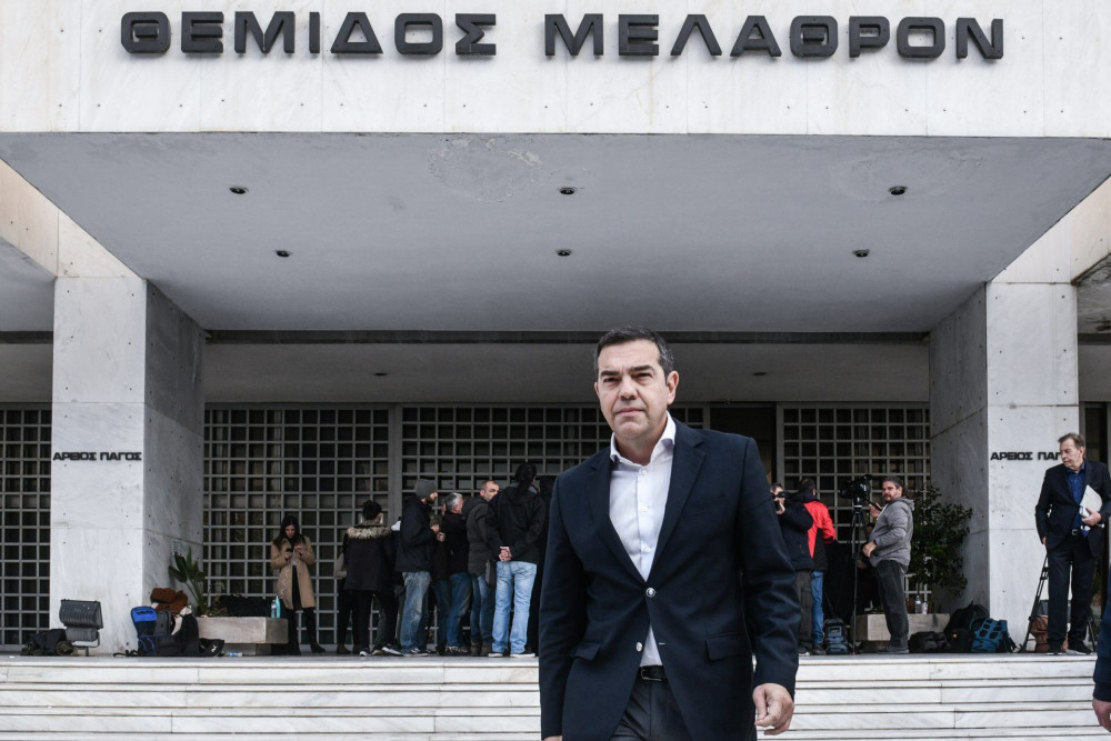 Επικίνδυνος!