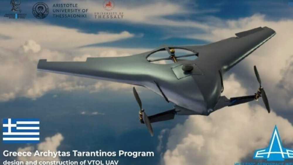 “Αρχύτας”: Στην τελική φάση το ελληνικό drone