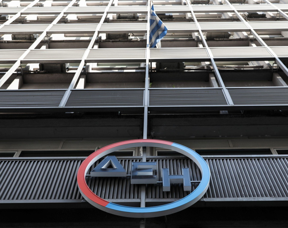 ΔΕΗ: Εξαγορά του 51% της εταιρείας “Ηλεκτροπαραγωγή Αλεξανδρούπολης”