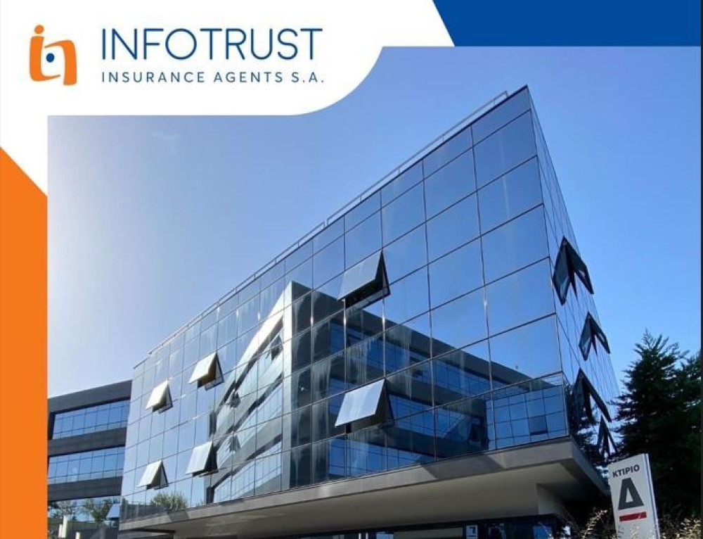 Στην Com&Com το 70% της Infotrust Α.Ε. Πρακτορεύσεις Ασφαλειών
