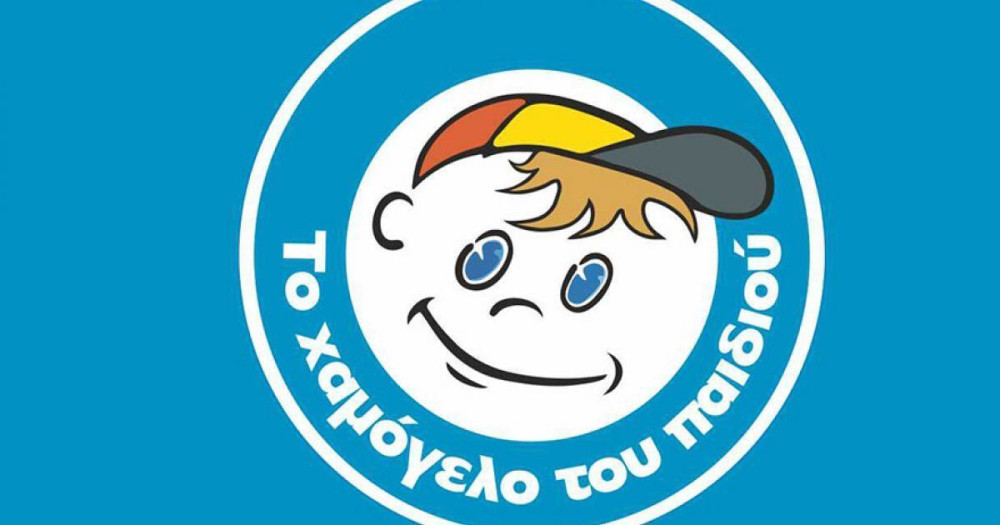 Τι απαντά το “Χαμόγελο του Παιδιού” στις καταγγελίες Μιχαηλίδου