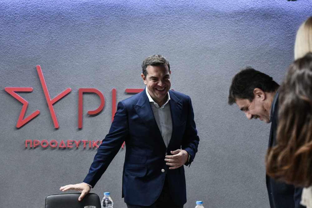 Ας ενημερώσει κάποιος τον Αλέξη…