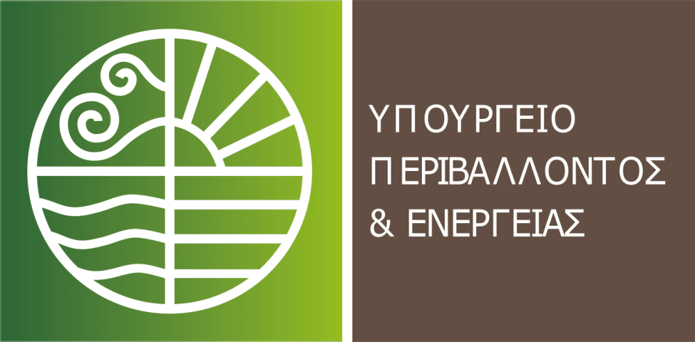 Οδηγός με 22 ερωτήσεις και απαντήσεις για τους δασικούς χάρτες – Τι ισχύει για τα δασικά αυθαίρετα