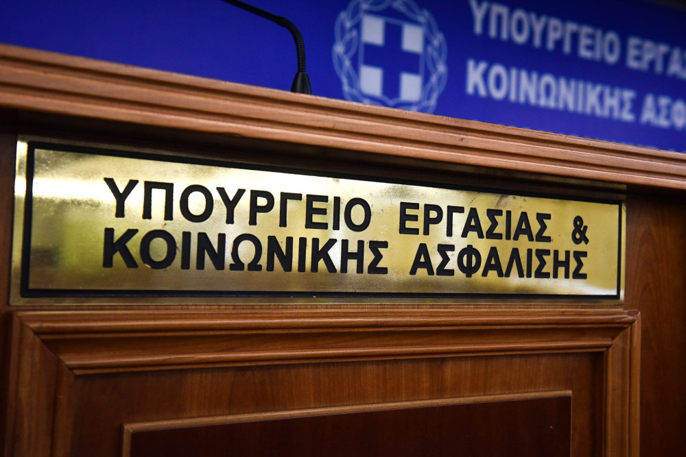 ΕΡΓΑΝΗ: Στα 1.176 ευρώ ο μέσος μισθός το 2022 – Αύξηση 12,4%