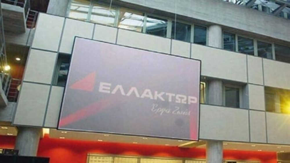 ΕΛΛΑΚΤΩΡ: Διαπραγματεύσεις για πώληση της “ΆΚΤΩΡ”