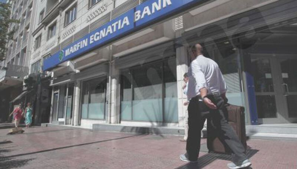 Marfin: Δέκα χρόνια  μετά την τραγωδία – Μητσοτάκης: Η Πολιτεία θα τιμήσει τη μνήμη των θυμάτων