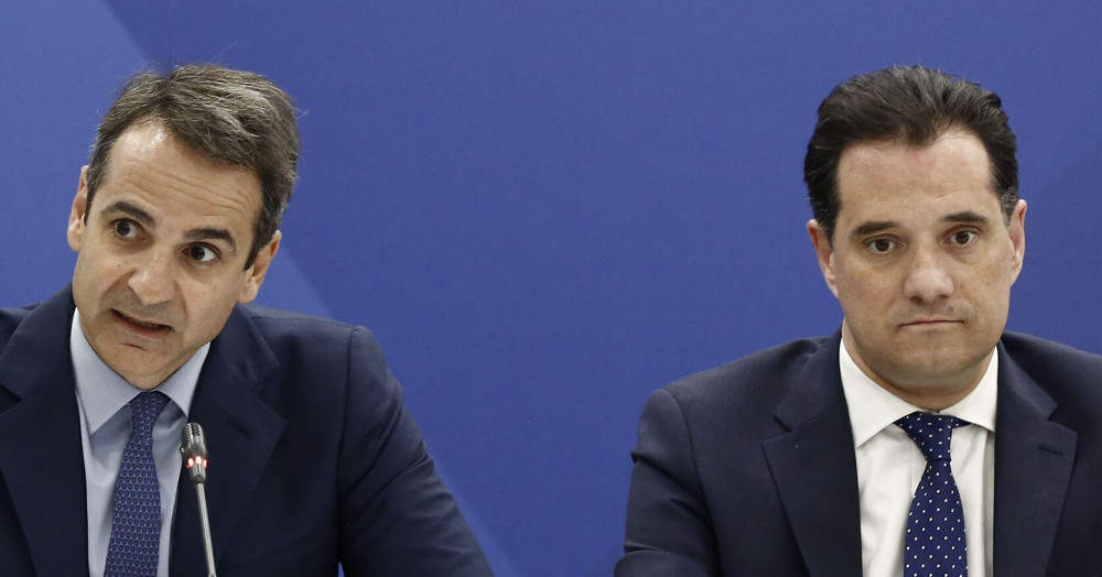 Την τιμητική του είχε ο Άδωνις
