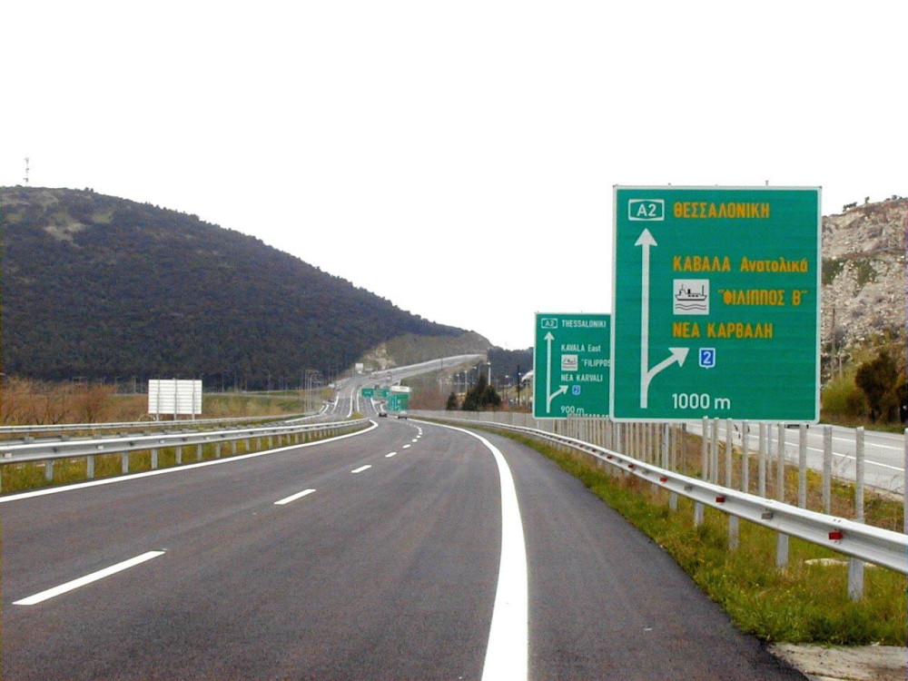 Θεσσαλονίκη: Σε δίκη παραπέμπονται 19 άτομα για υπερκοστολογήσεις στην κατασκευή της Εγνατίας Οδού