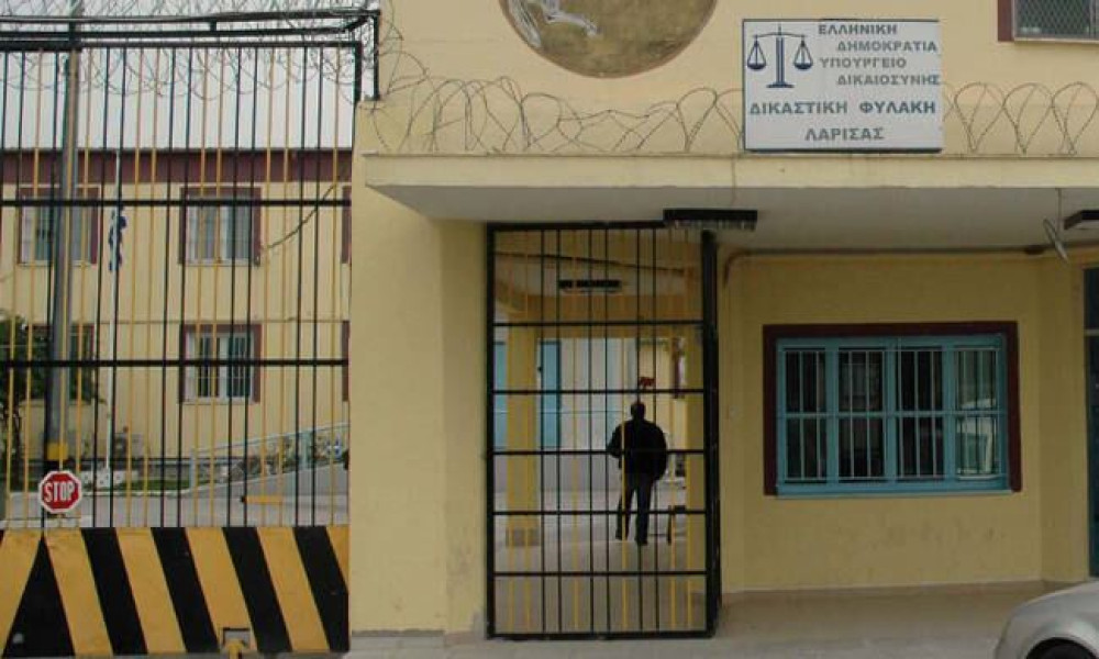 Άγρια δολοφονία στις φυλακές Λάρισας