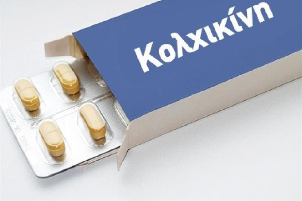 Ελπιδοφόρα τα πρώτα αποτελέσματα από τη χρήση Κολχικίνης σε 60 Έλληνες ασθενείς