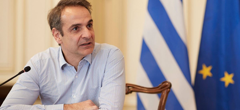 Live: Η Διάσκεψη των Δωρητών με την συμμετοχή Μητσοτάκη