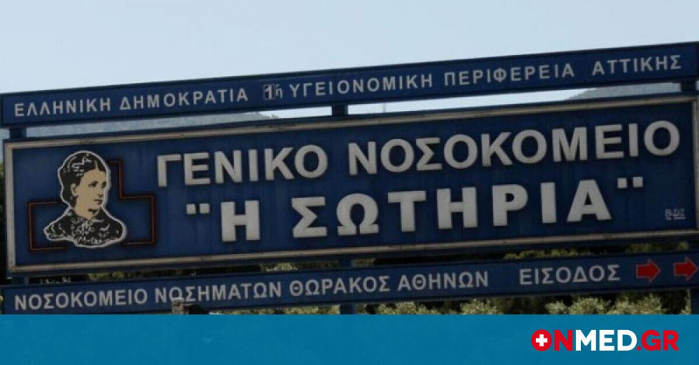 Συγκλονιστική “εξομολόγηση” γιατρού από την πρώτη γραμμή του μετώπου