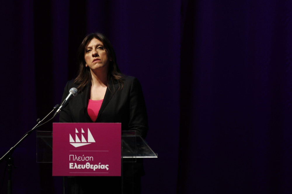 Η Ζωή απασφάλισε…
