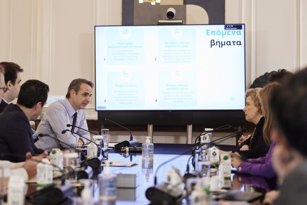 Ψηφιακός φάκελος ασθενούς – Άλμα στην ψηφιοποίηση της Δημόσιας Υγείας – Τι περιλαμβάνει