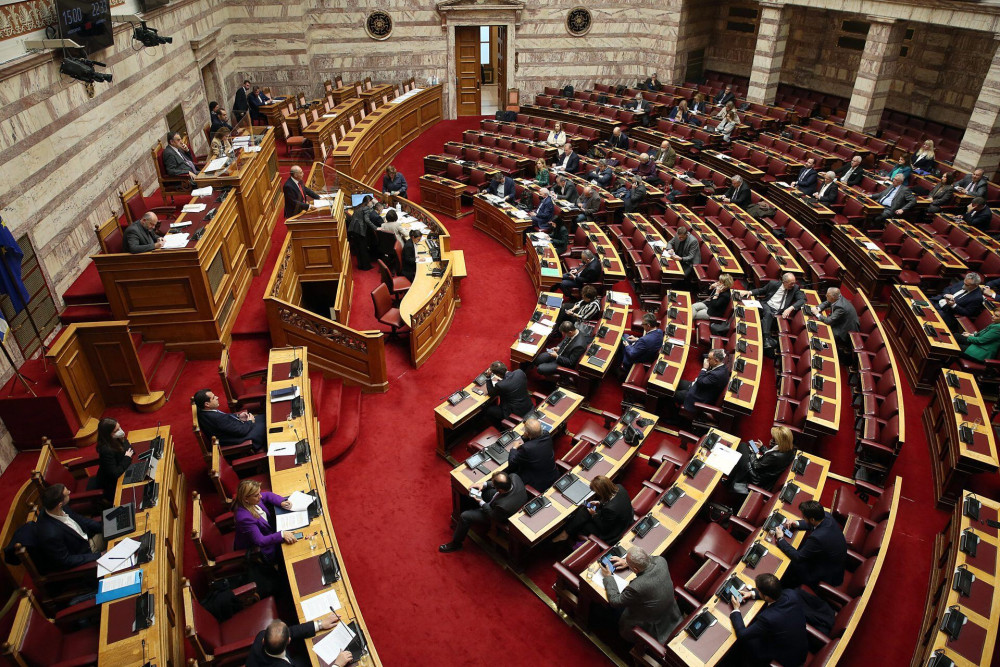 Στη Βουλή το νομοσχέδιο για τις αλλαγές στο «πόθεν έσχες»
