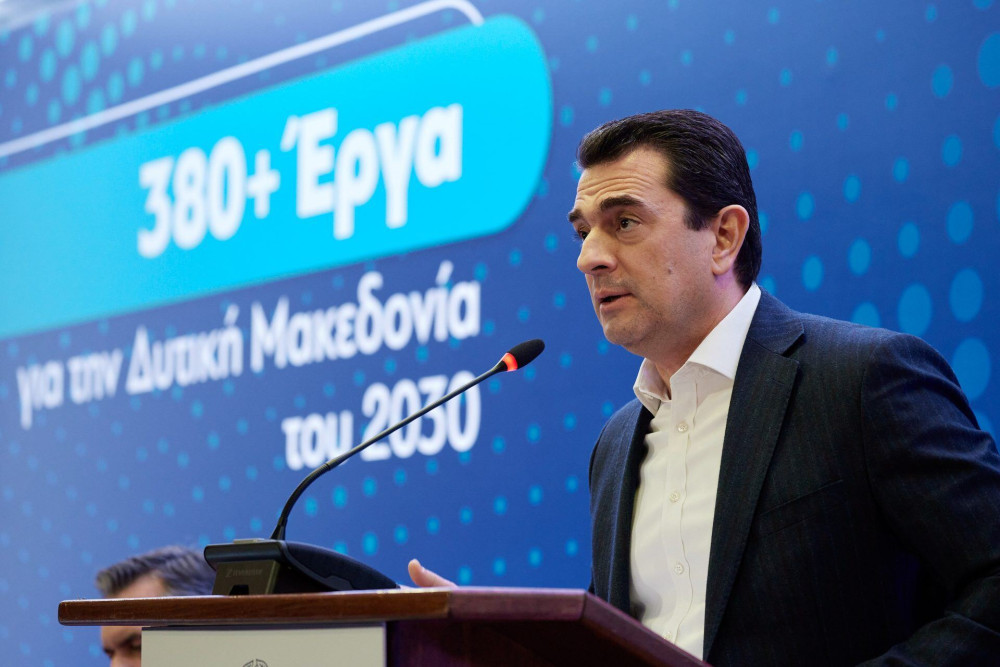 Σκρέκας: Μετασχηματίζουμε την οικονομία της Δυτικής Μακεδονίας – Οι 5 άξονες του κυβερνητικού σχεδίου